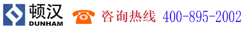 開(kāi)封頓漢電器有限公司,www.dunham.cn
