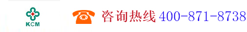 深圳市一德堂醫(yī)藥連鎖有限公司,www.kcm.cn