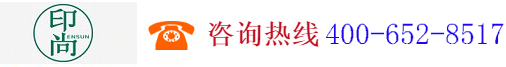 深圳印尚數(shù)碼影像數(shù)碼設(shè)計(jì)有限公司,www.szyinshang.com