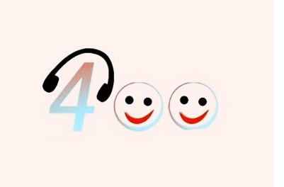 企業(yè)開通4006電話