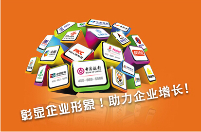 安裝400電話要怎么弄